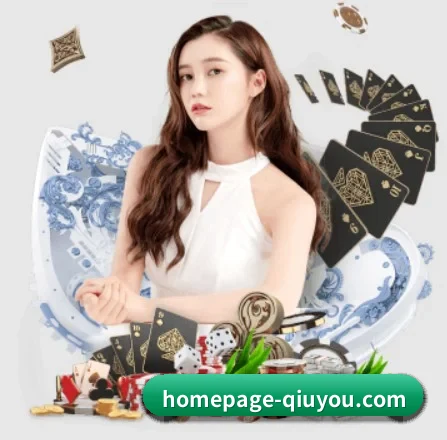全球化 - 全球化战略取得重大进展,千万用户共同见证homepage-qiuyou.com成长。